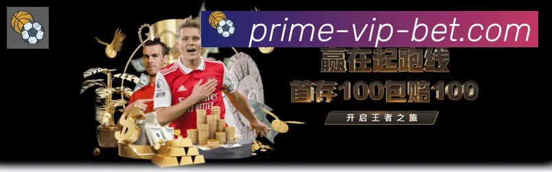 TK体育平台生态图